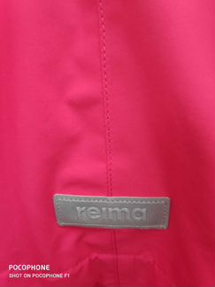 Комбинезон reima tec