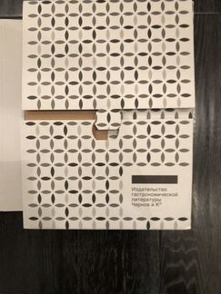 Книга Ален Дюкасс, большая кулинарная книга