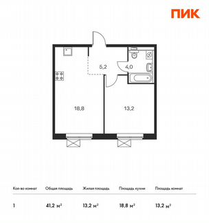 1-к квартира, 41.2 м², 16/25 эт.