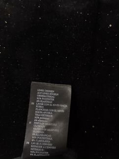 Бархатное платье Monki