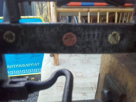 Весы стариные.До 100кг.Люблин