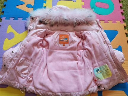 Комплект пух Kiddy boom р.86