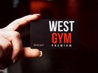 Клубная карта West Gym объявление продам