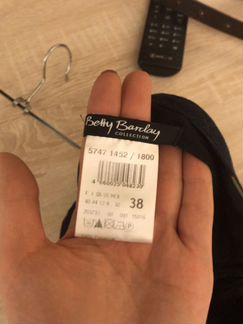 Юбка Betty Barclay