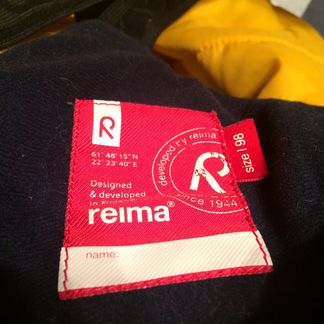 Куртка и штаны зима