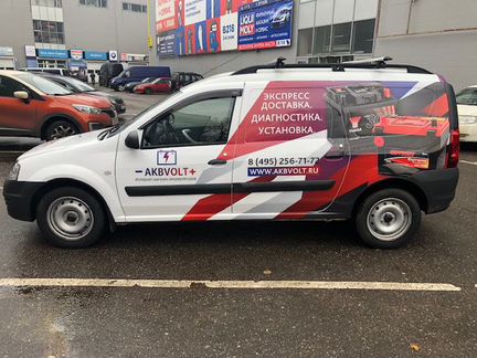 Аккумулятор автомобильный fire ball 77Ач обрат.пол