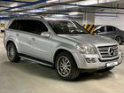 Mercedes-Benz GL-класс 5.5 AT, 2008, 226 000 км объявление продам