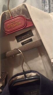 Брендовые рубашки