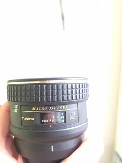 Tokina 35 mm 2.8 Macro - Nikon