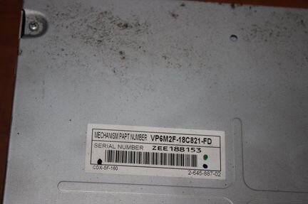 Магнитола VP6M2F-18C821-FD Ford Mondeo 4 BE seba