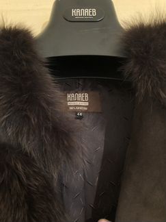 Жилет из песца