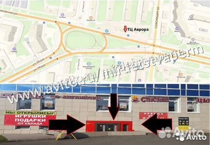 Держатель автомобильный магнитный (для телефона) H