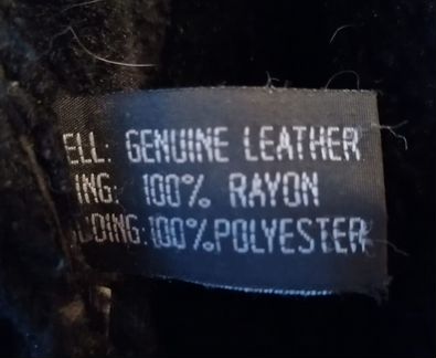 Дубленка Корея