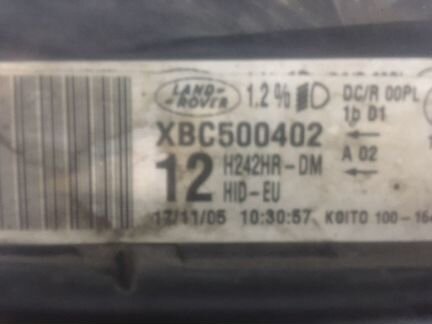 Дискавери 3 ксенон адаптивная