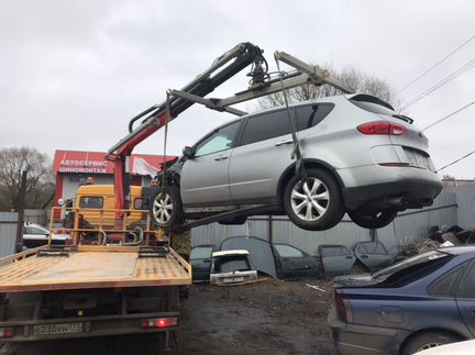 Subaru Tribeca запчасти