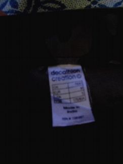 Костюм защитного цвета для рыбалки или охраны