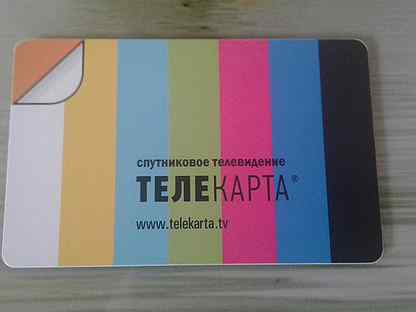 Телекарта карта conax