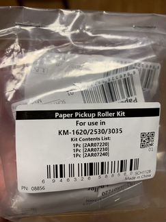 Комплект роликов Kyocera KM-1620,2530,3035