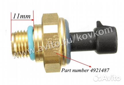 Датчик давления масла Cummins 14 4921487