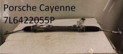 Рулевая рейка Porsche Cayenne 7L6422055P