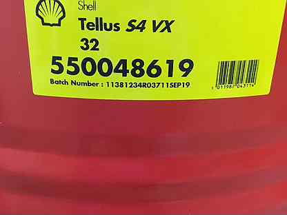 Масло shell 32. Shell tellus s4 VX 32. Масло гидравлическое Shell tellus s4 VX 32, Л. Shell tellus s4 VX 32 бочка. Масло Shell tellus s4 vx32 бочка.