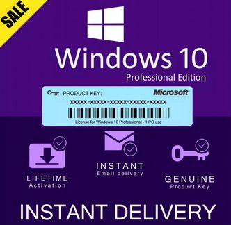 Microsoft Windows 10 PRO Профессиональная