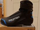 Лыжные ботинки salomon prolink