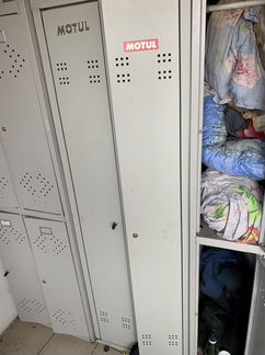 Ширма, шкафы доя спец одежды