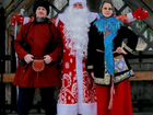 В гости к Деду Мороз в сказочный лес (Токсово) объявление продам