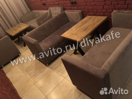 Диван для кафе