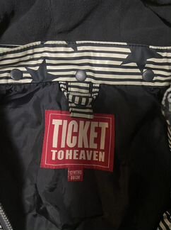 Комбинезон детский комтлект ticket to heaven