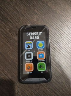 Много новых защищённых смартфонов Senseit R450