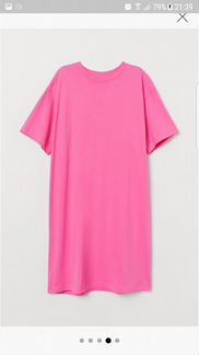 Хлопковое платье футболка