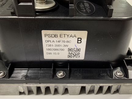 Блок управления запуска двс Range Rover L494 L405