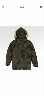 Парка lv supreme