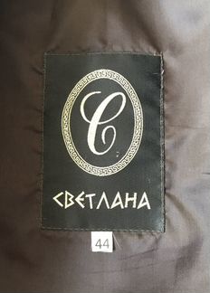 Мутоновая шуба с мехом лисы