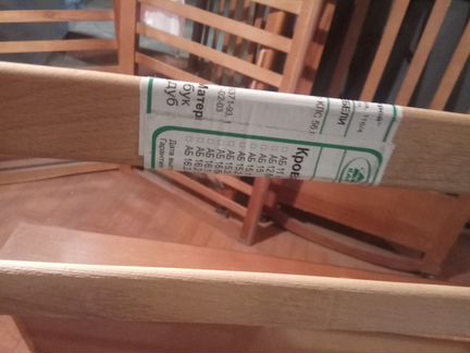 Детская кроватка