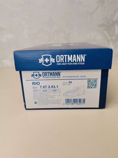 Ортопедические сандалии ortmann