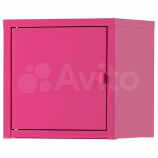 Металлический шкафчик розовый новый икеа