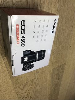 Canon EOS 450d EF-S 18-55 is Kit