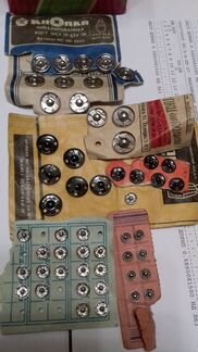 Кнопки для одежды