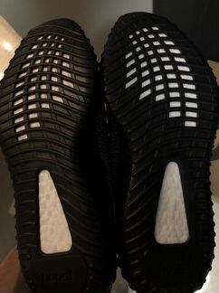Adidas Yeezy Boost 350 V2 Yecheil (Non-Reflective)