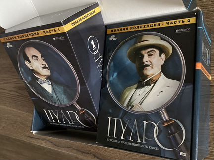 Сериал Пуаро полная коллекция