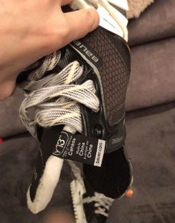 Коньки хоккейные