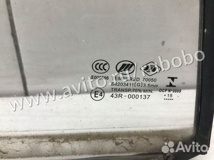 Форточка задняя правая Lifan X60 LFB479Q 2015