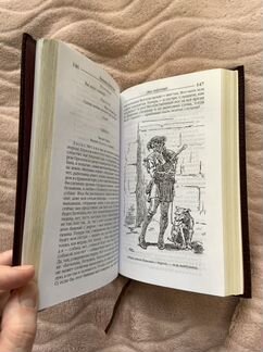 Подарочное издание Шекспира