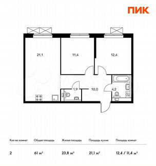 2-к квартира, 61 м², 2/24 эт.