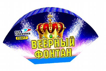 Салют и Фейерверк 100 залпов романтики