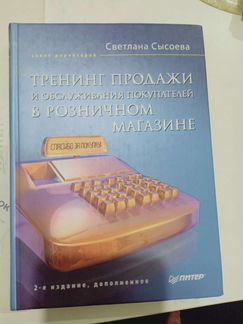 Книги все за 500