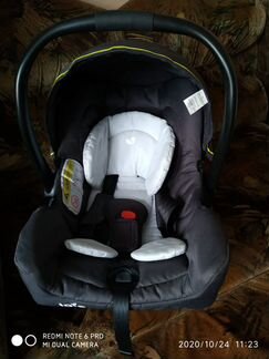 Автолюлька